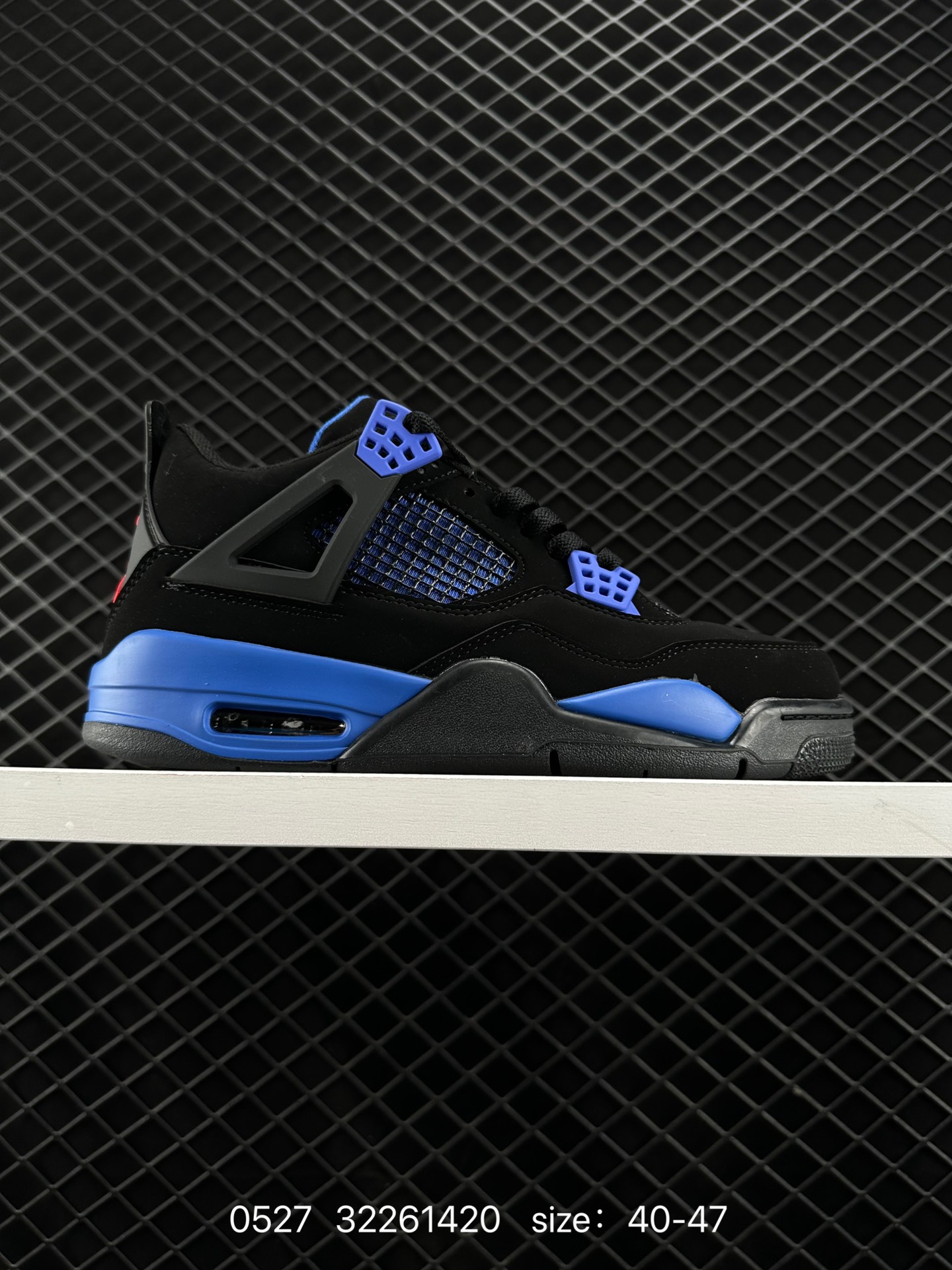Air Jordan 4 Retro